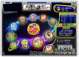 深圳泊眾五周年慶 以產品及服務為本，持續健康發展