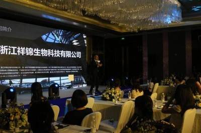 明芯堂品牌震撼發(fā)布 致敬美業(yè)2019，開啟互聯(lián)網(wǎng)銷售化妝品新篇章