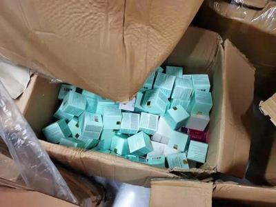 警惕“大牌”化妝品陷阱 網(wǎng)購有品牌授權(quán)書不等于真品？