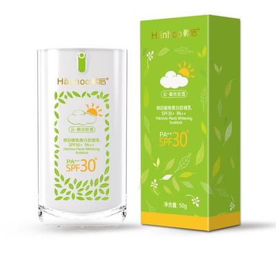 韓后 以立體化營銷引領(lǐng)行業(yè)全渠道布局，破局互聯(lián)網(wǎng)化妝品銷售新紀(jì)元